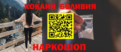 ALPHA PVP Краснодар