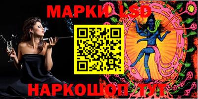 ALPHA PVP Краснодар