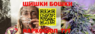 трава Краснознаменск