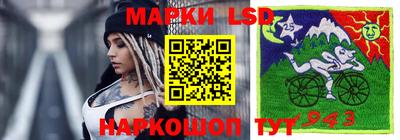 ALPHA PVP Краснодар