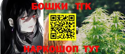ALPHA PVP Краснодар