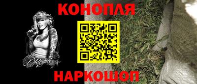 ALPHA PVP Краснодар