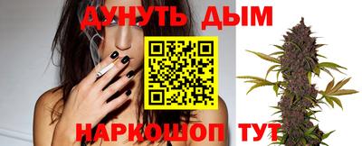 ALPHA PVP Краснодар