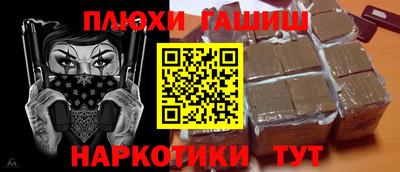 мяу мяу кристалл Краснокаменск
