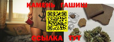 ALPHA PVP Краснодар
